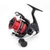 Shimano Sienna 2500 FG HG